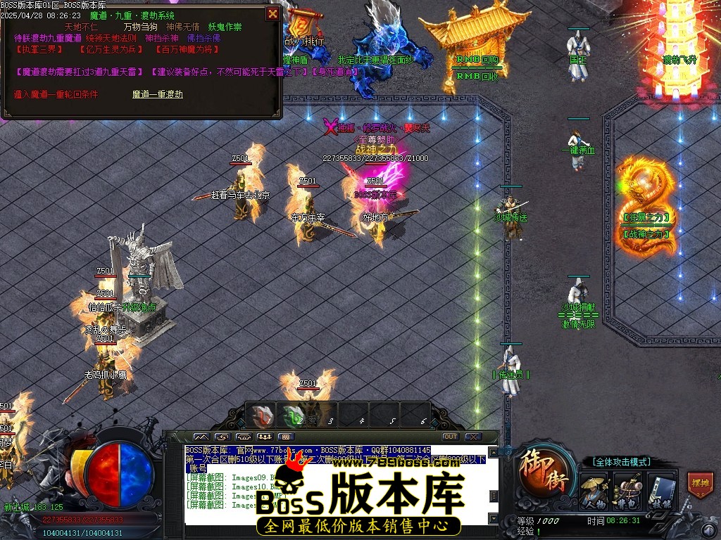 Images13压缩后.JPG