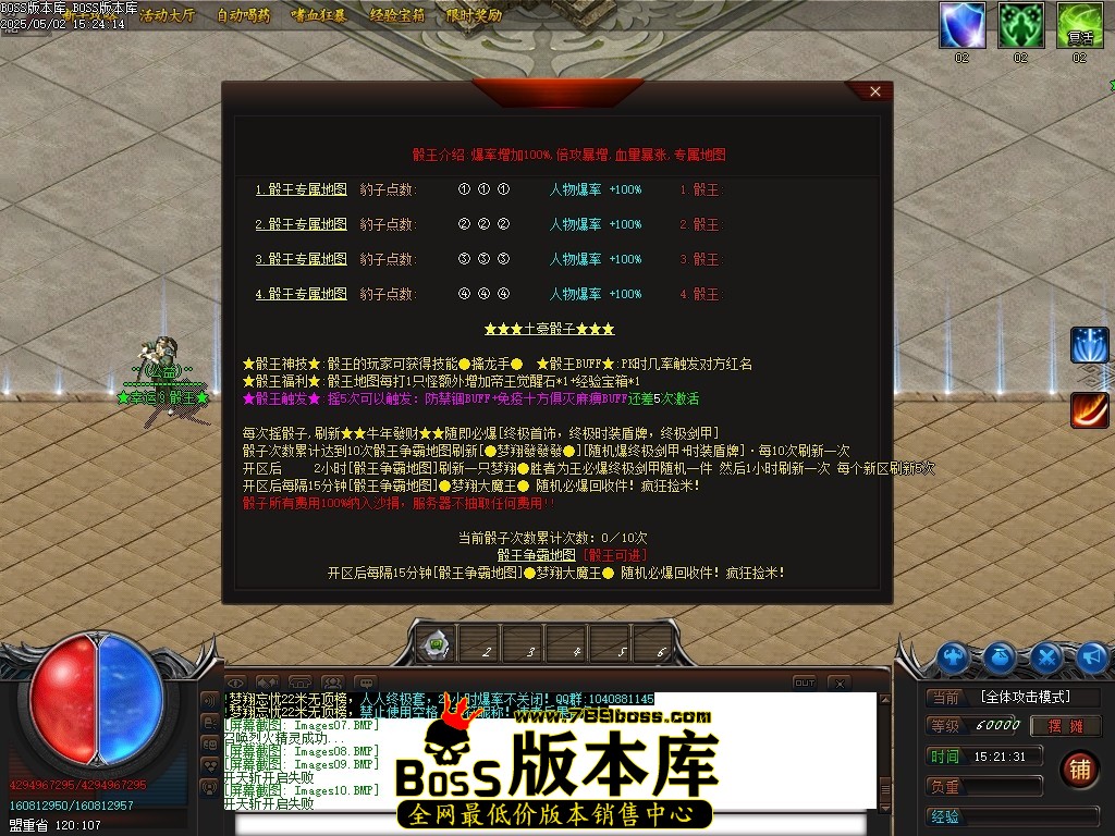 Images11压缩后.JPG