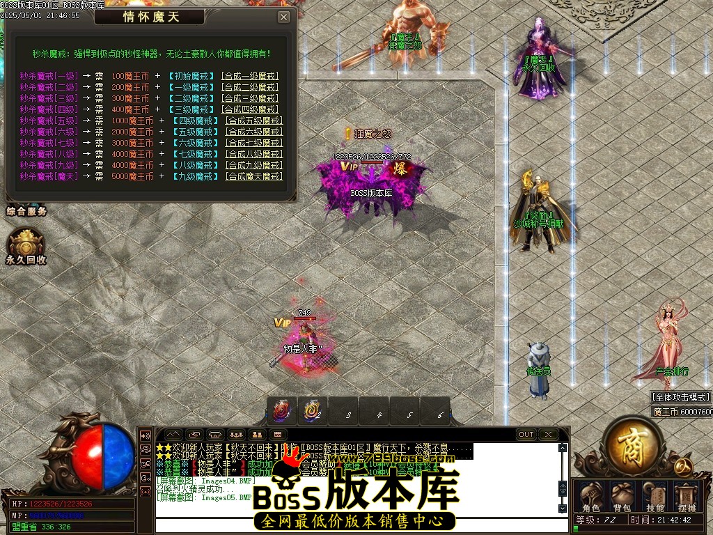Images06压缩后.JPG
