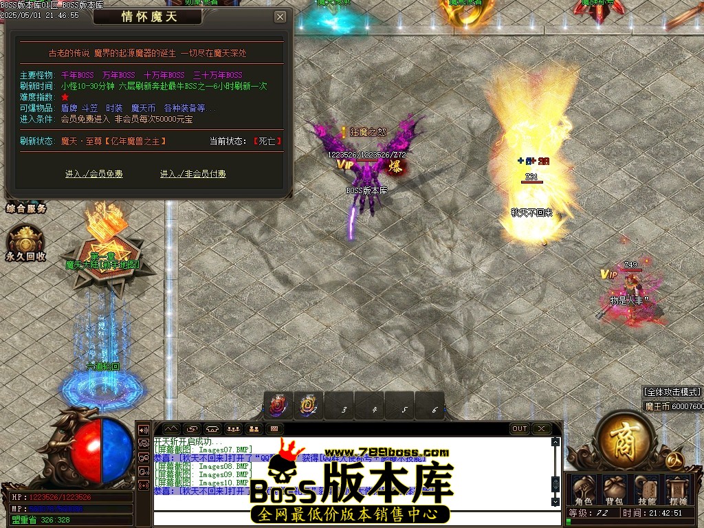 Images11压缩后.JPG