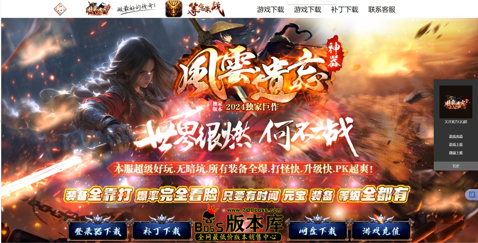 QQ图片20250503031928.jpg