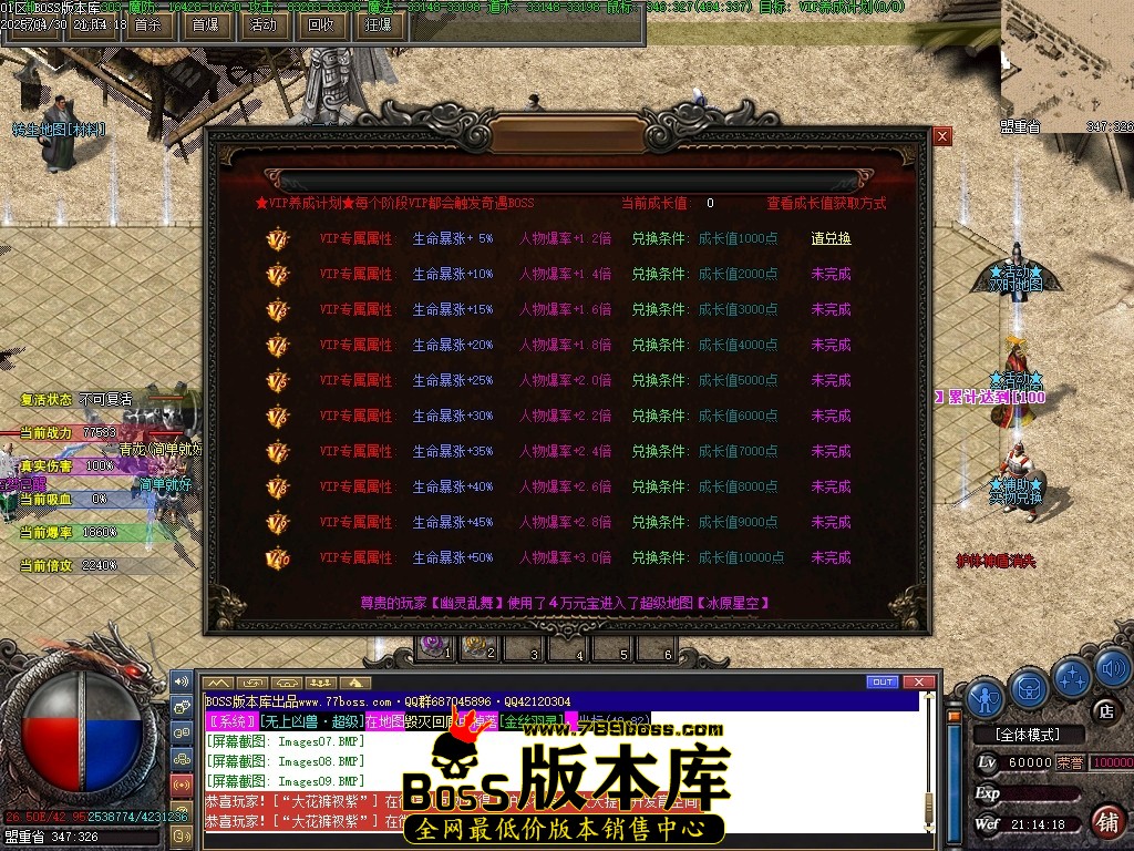 Images10压缩后.JPG