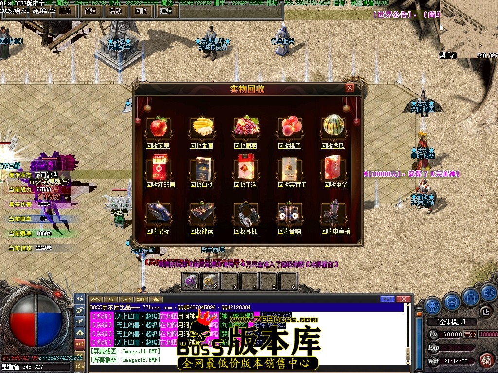 Images16压缩后.JPG