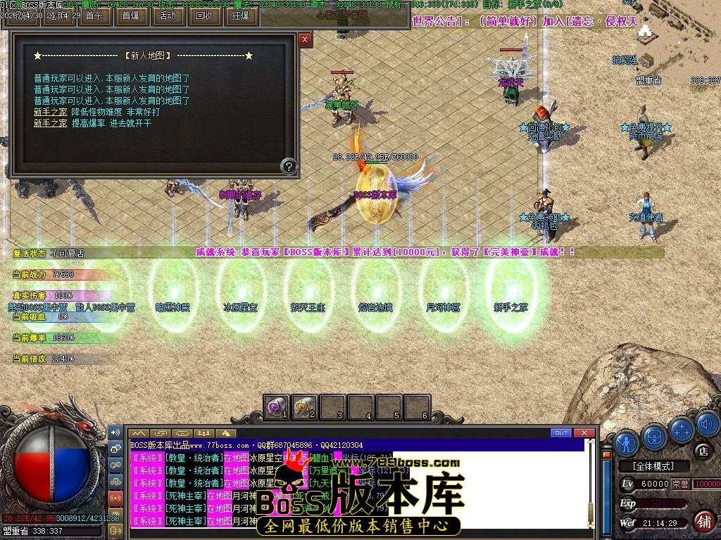 Images20压缩后.JPG