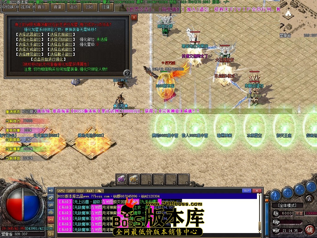 Images25压缩后.JPG