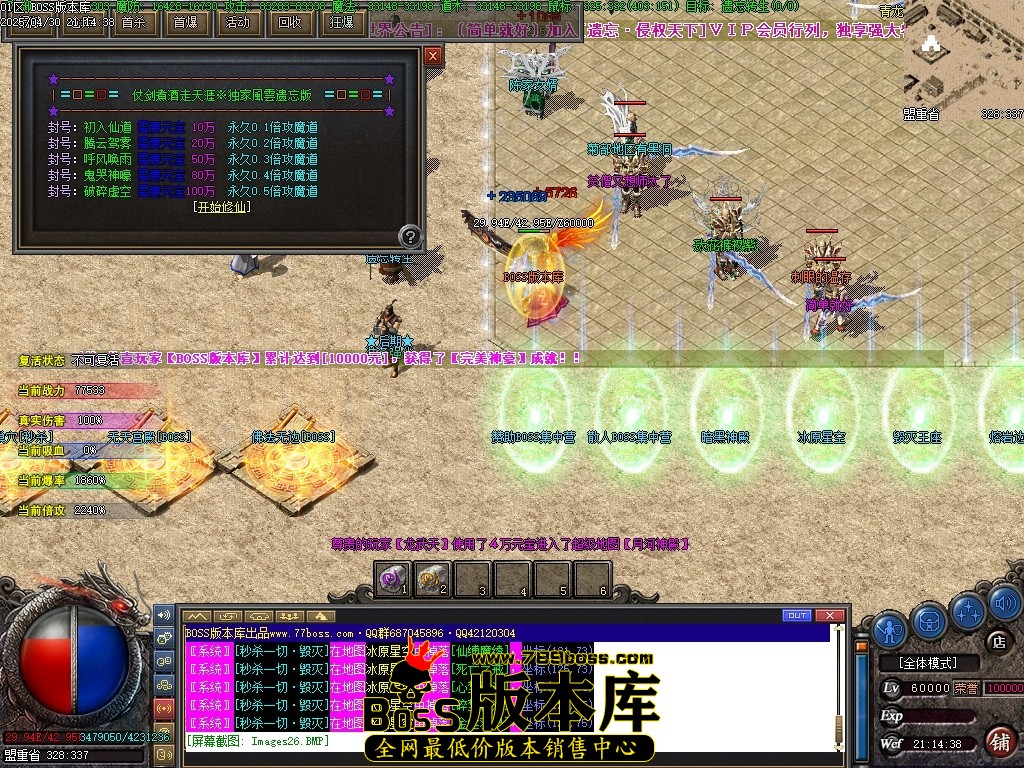 Images27压缩后.JPG