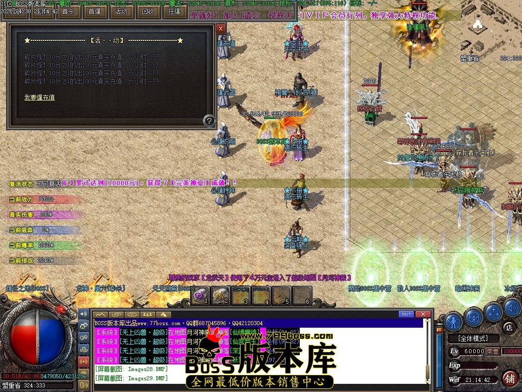 Images30压缩后.JPG