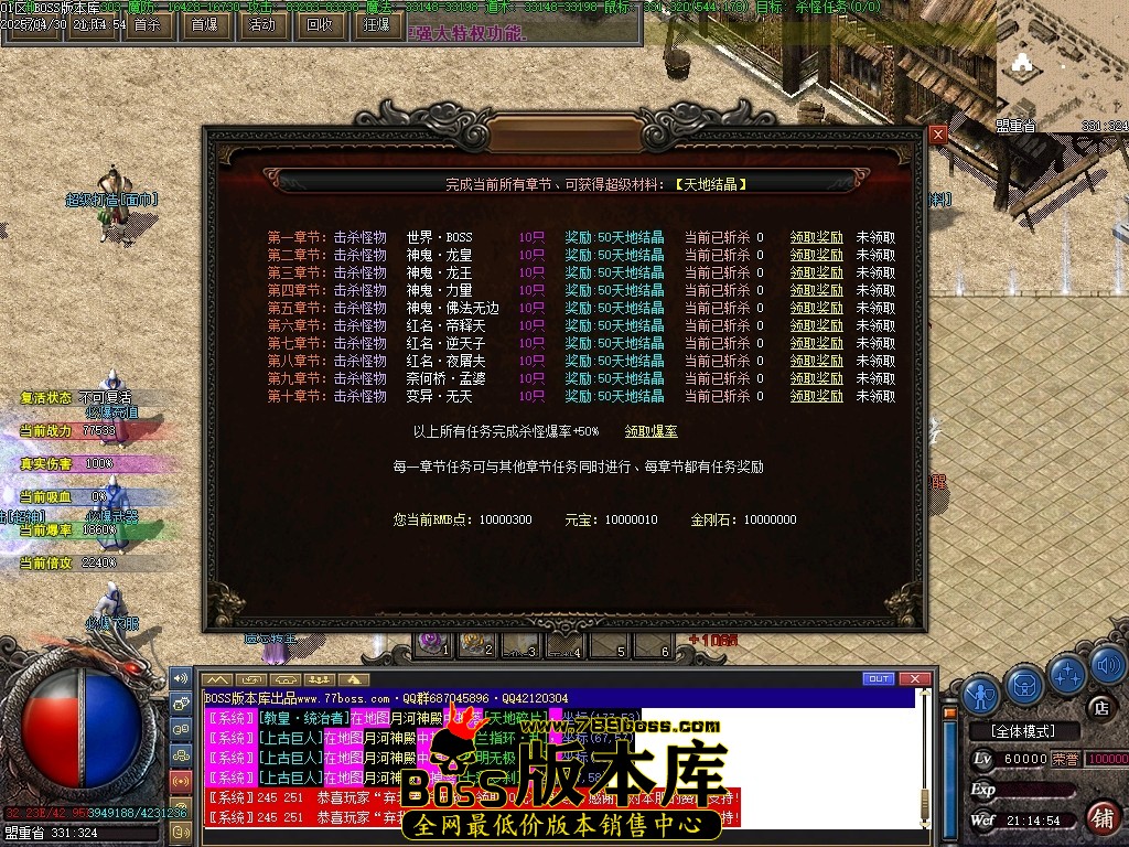 Images37压缩后.JPG