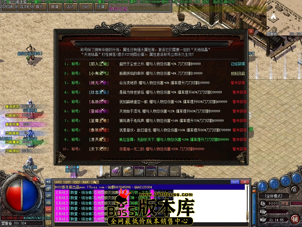 Images38压缩后.JPG