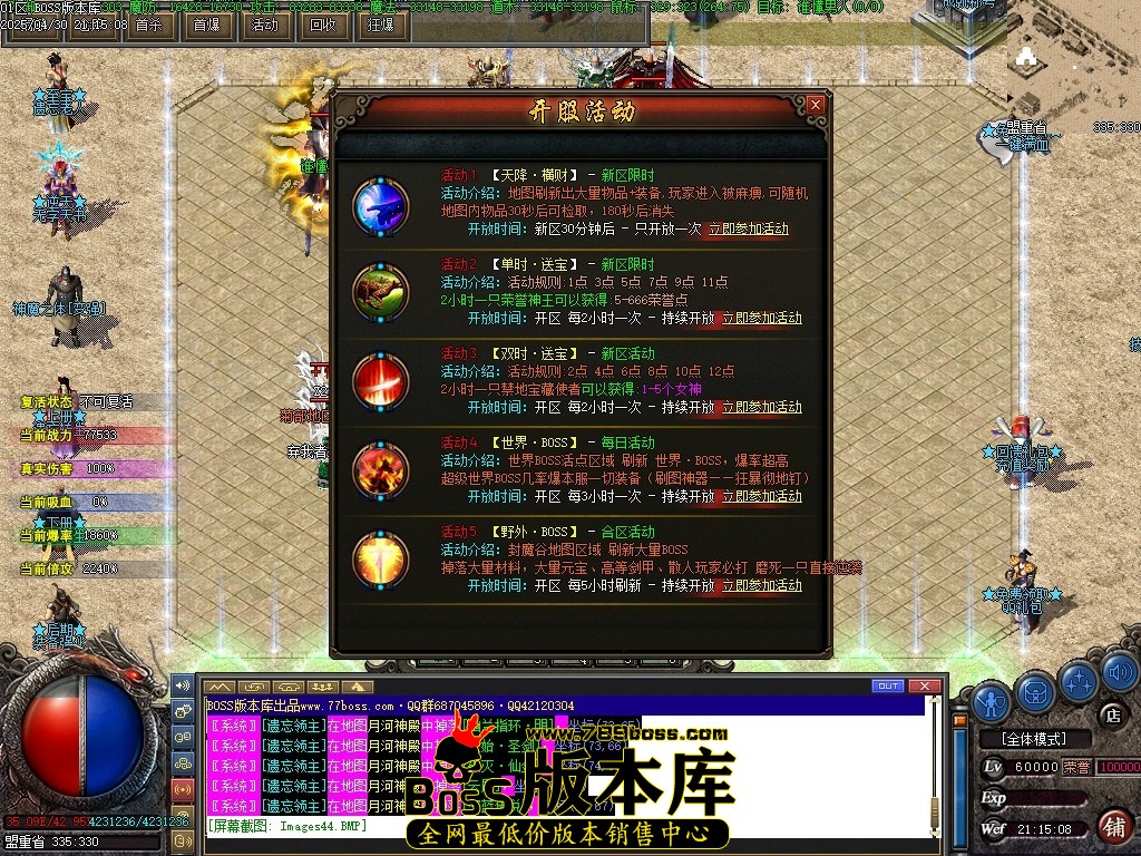 Images45压缩后.JPG