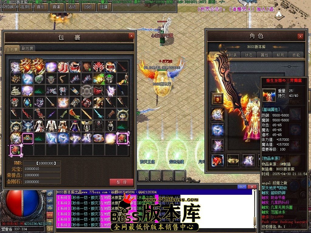 Images50压缩后.JPG