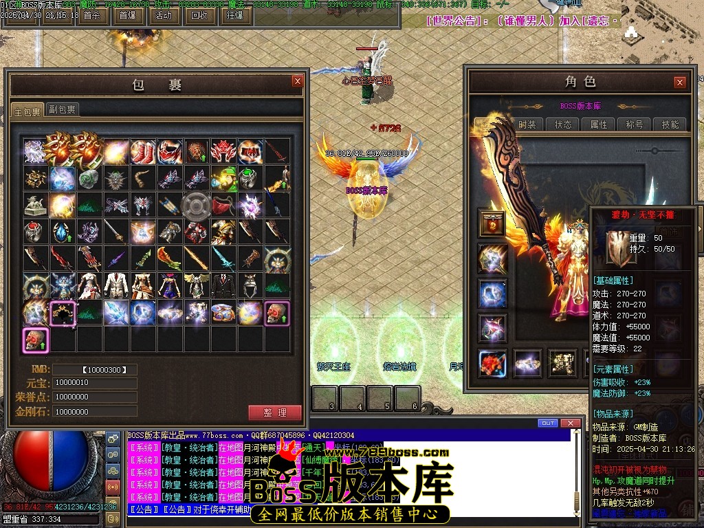 Images51压缩后.JPG