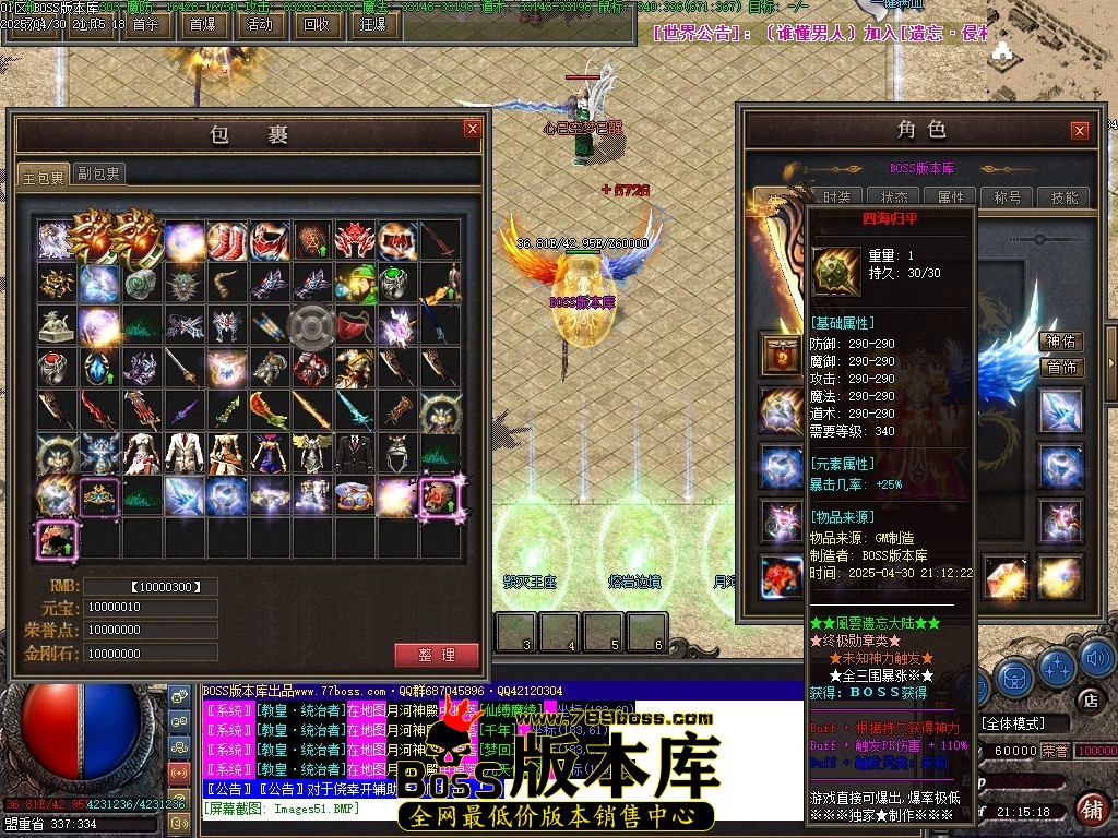 Images52压缩后.JPG