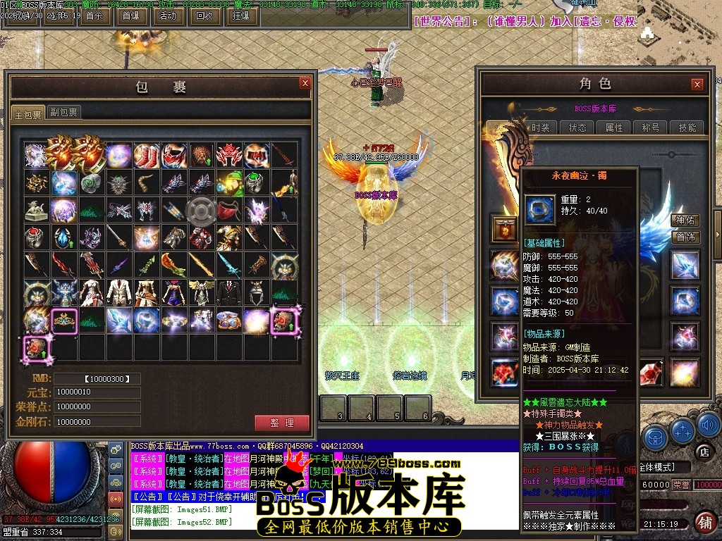 Images53压缩后.JPG