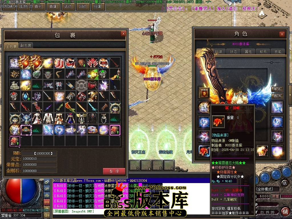 Images55压缩后.JPG