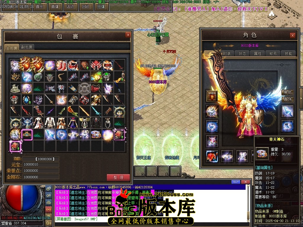 Images58压缩后.JPG