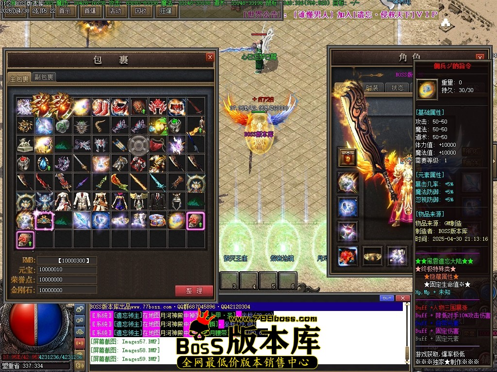Images60压缩后.JPG