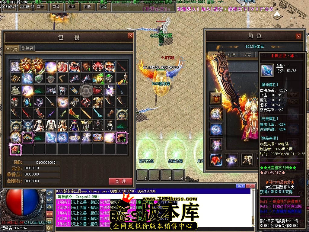 Images63压缩后.JPG
