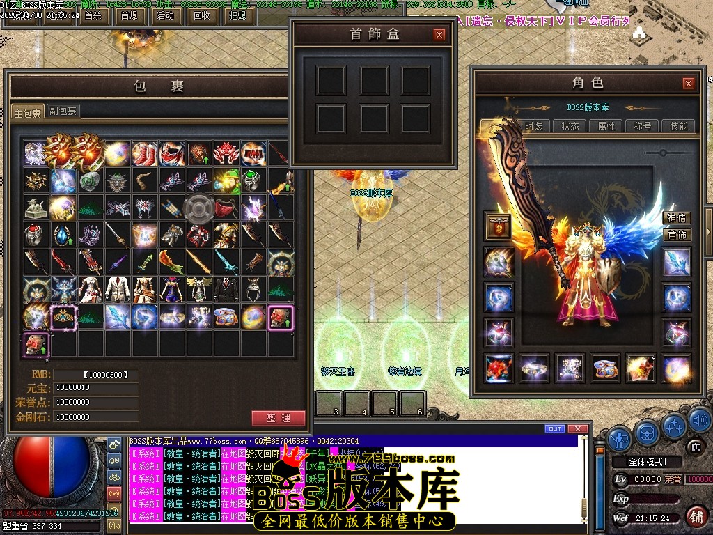 Images64压缩后.JPG