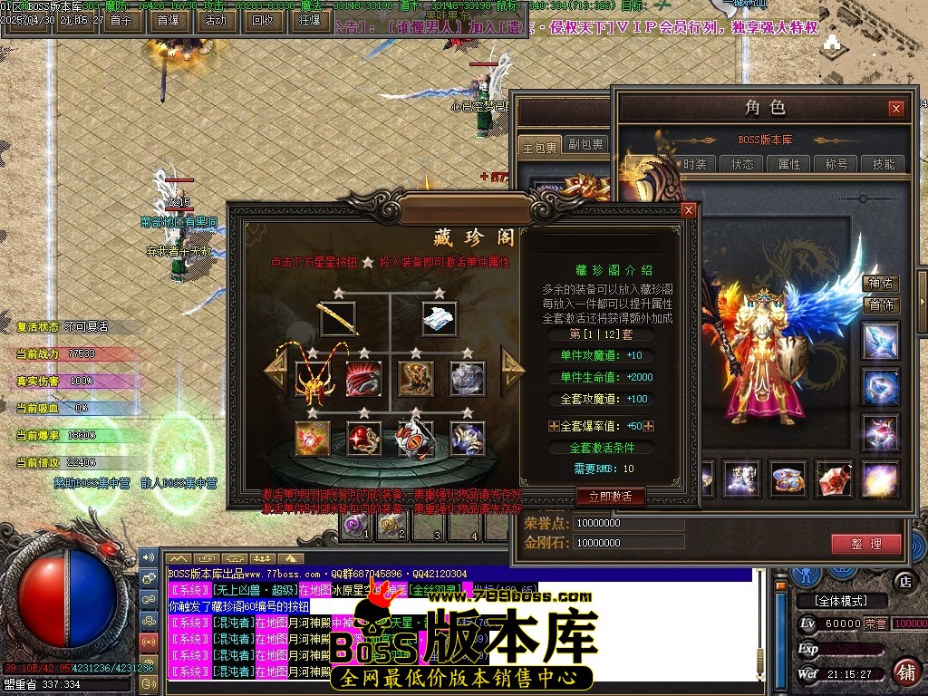 Images66压缩后.JPG