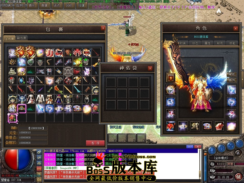 Images65压缩后.JPG