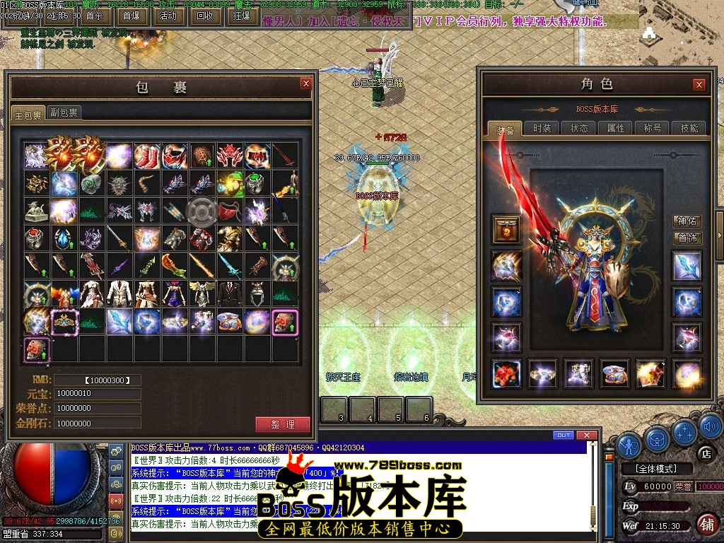 Images67压缩后.JPG