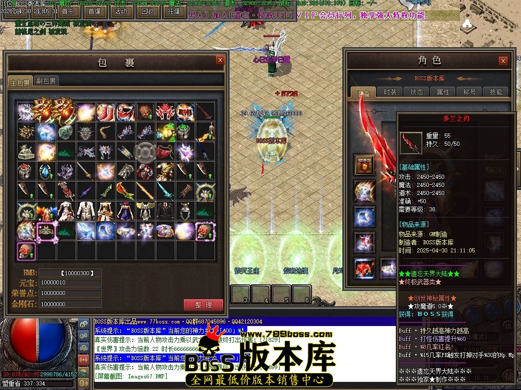 Images68压缩后.JPG