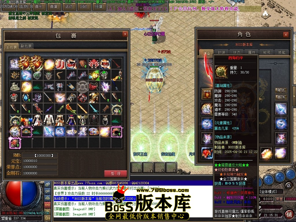 Images69压缩后.JPG