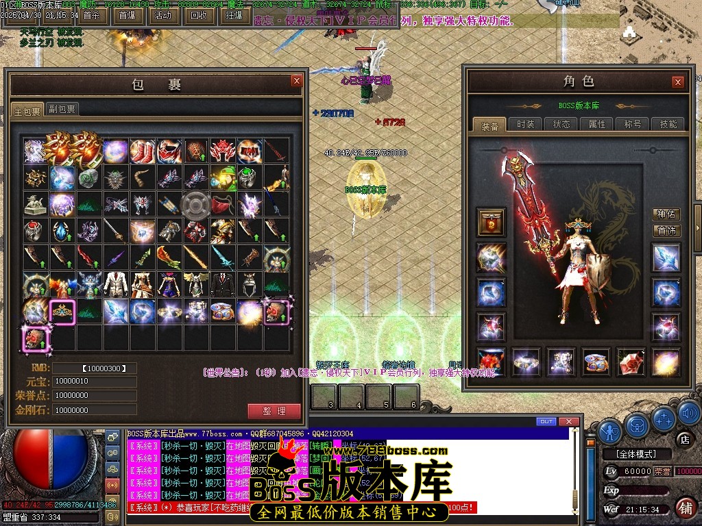 Images72压缩后.JPG