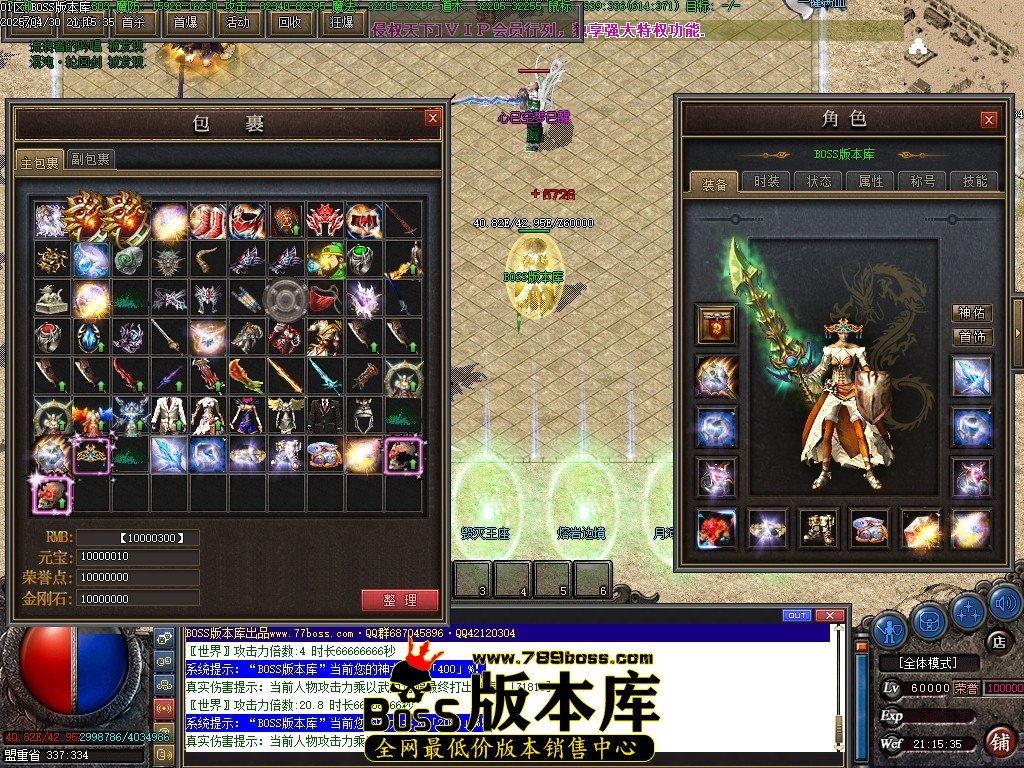 Images73压缩后.JPG