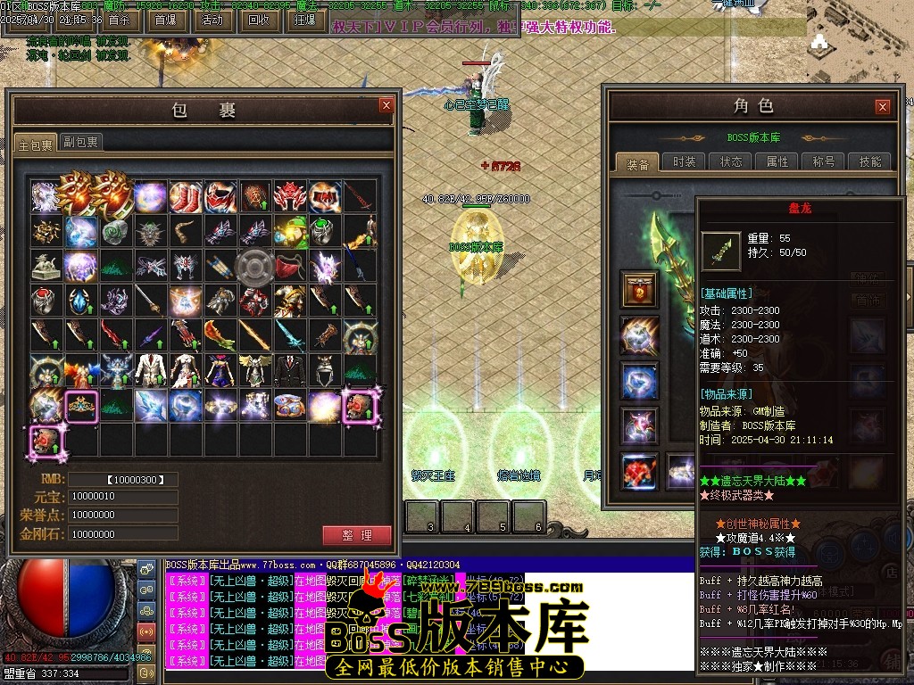 Images74压缩后.JPG