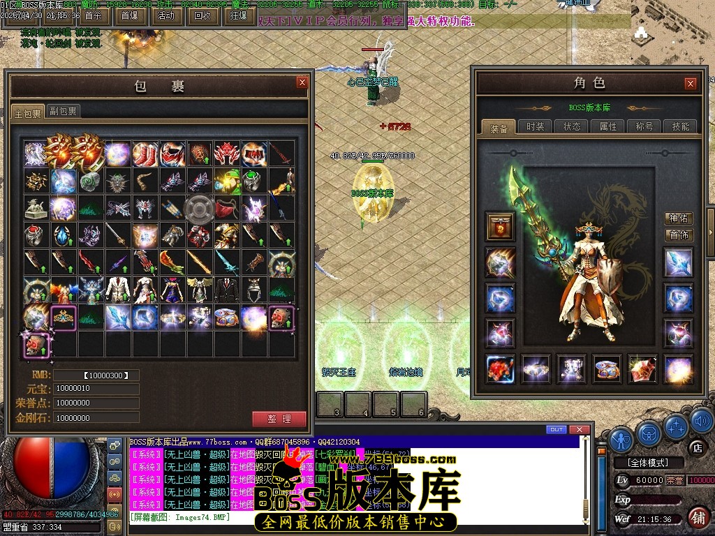 Images75压缩后.JPG