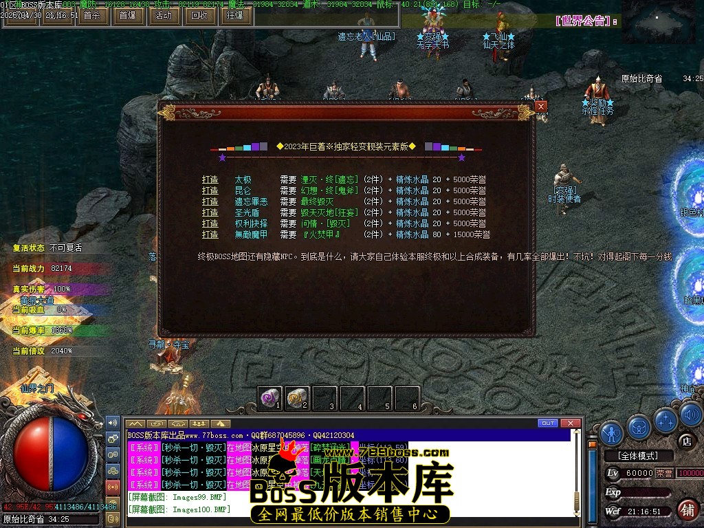 Images101压缩后.JPG