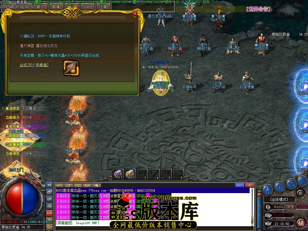 Images100压缩后.JPG