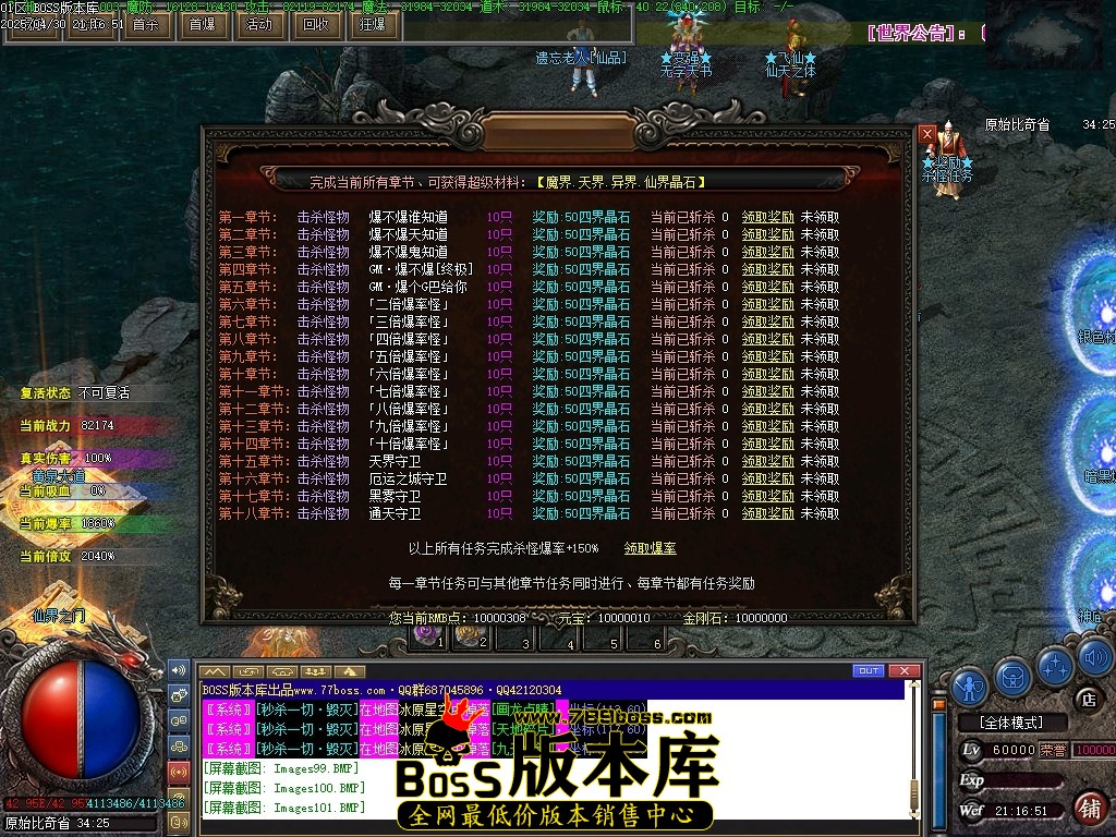 Images102压缩后.JPG