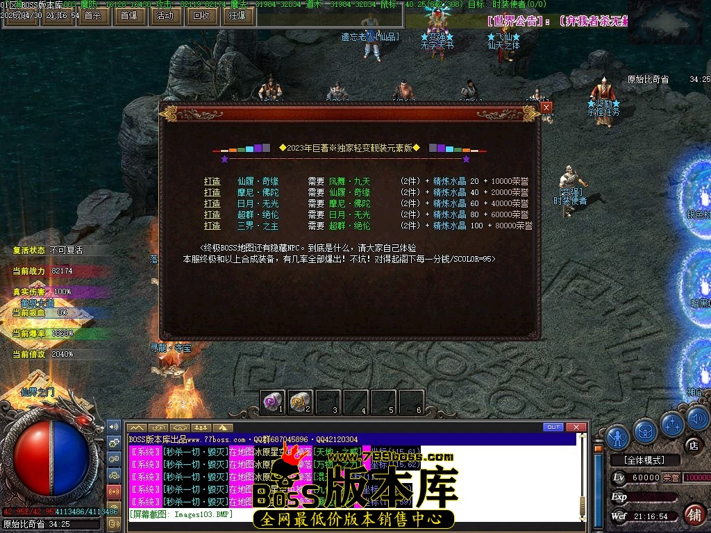Images104压缩后.JPG