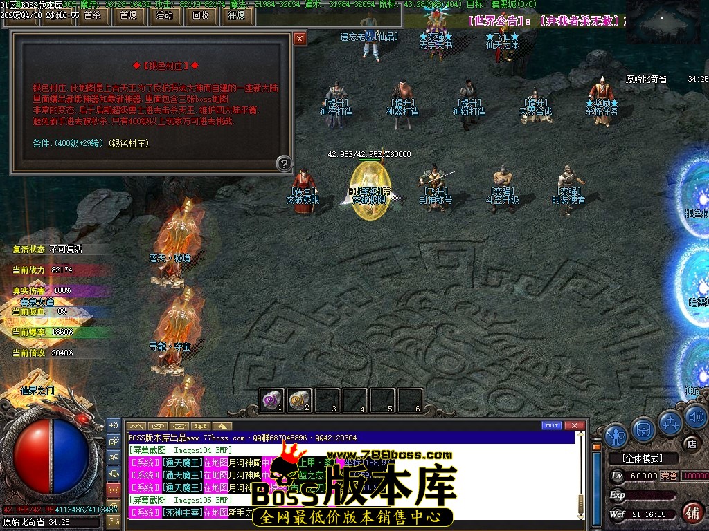 Images106压缩后.JPG