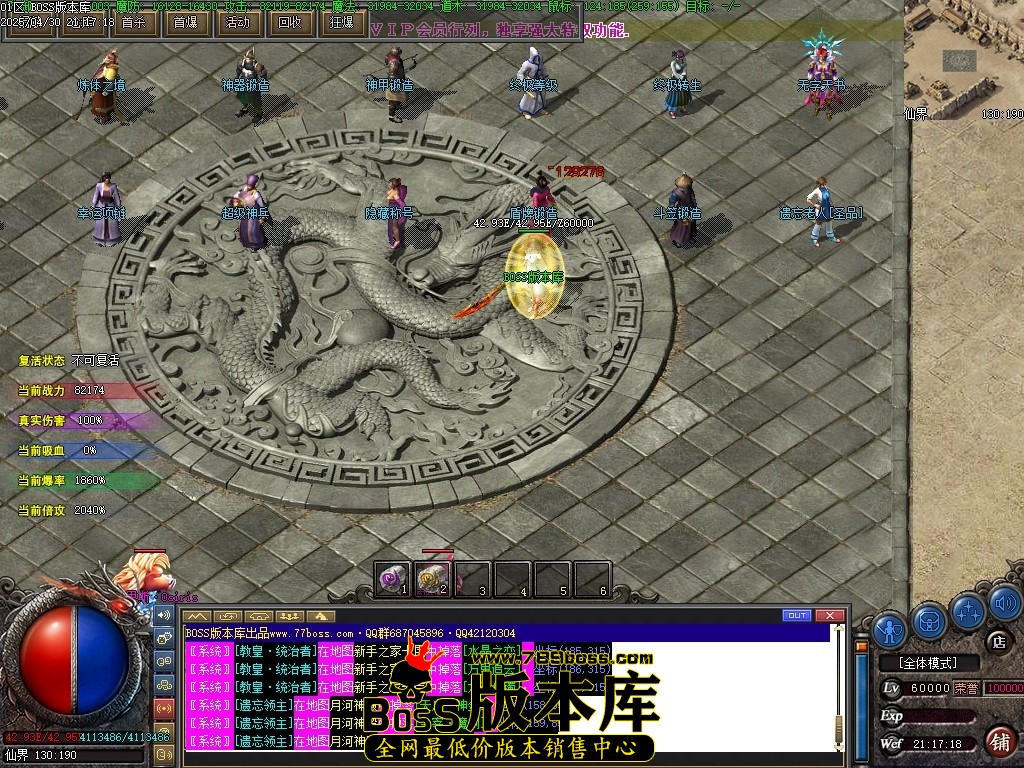 Images119压缩后.JPG