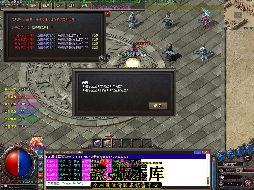 Images125压缩后.JPG
