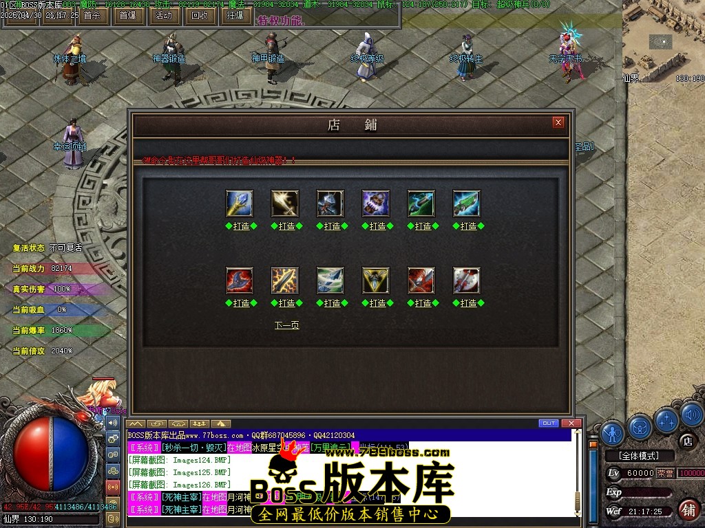 Images127压缩后.JPG