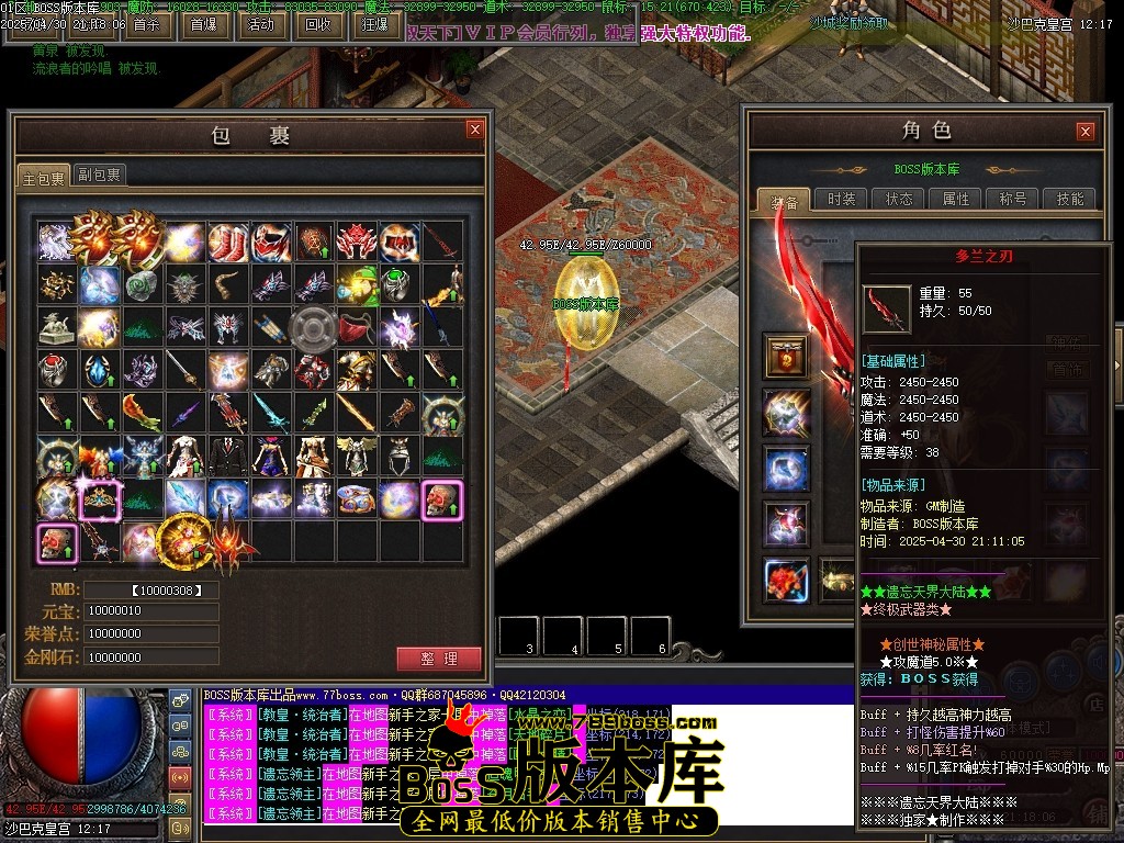 Images134压缩后.JPG