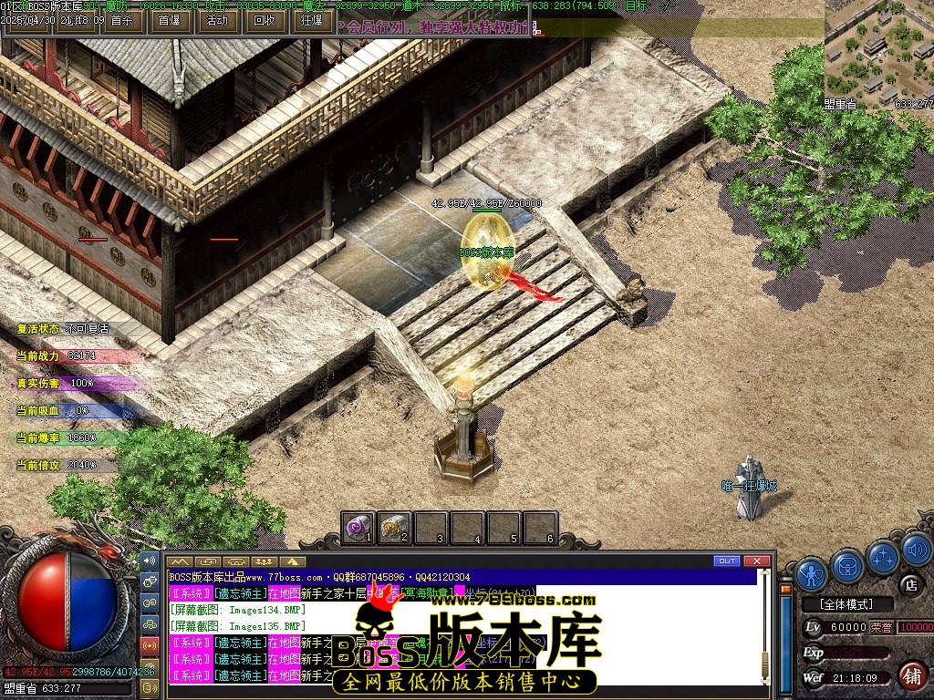 Images136压缩后.JPG