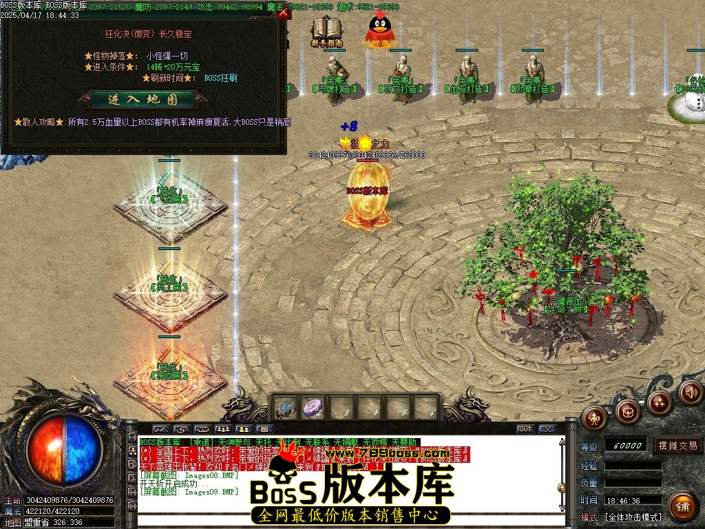 Images10压缩后.JPG