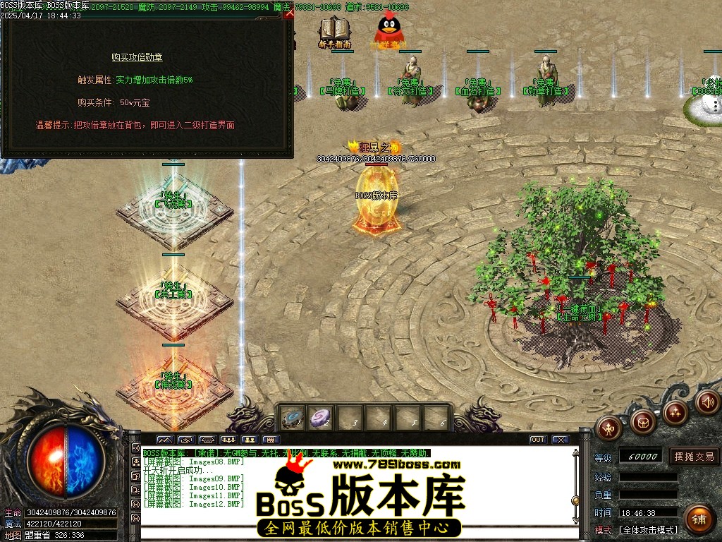 Images13压缩后.JPG