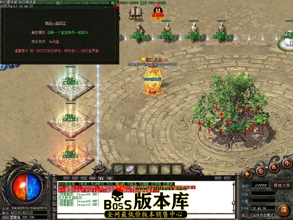 Images11压缩后.JPG