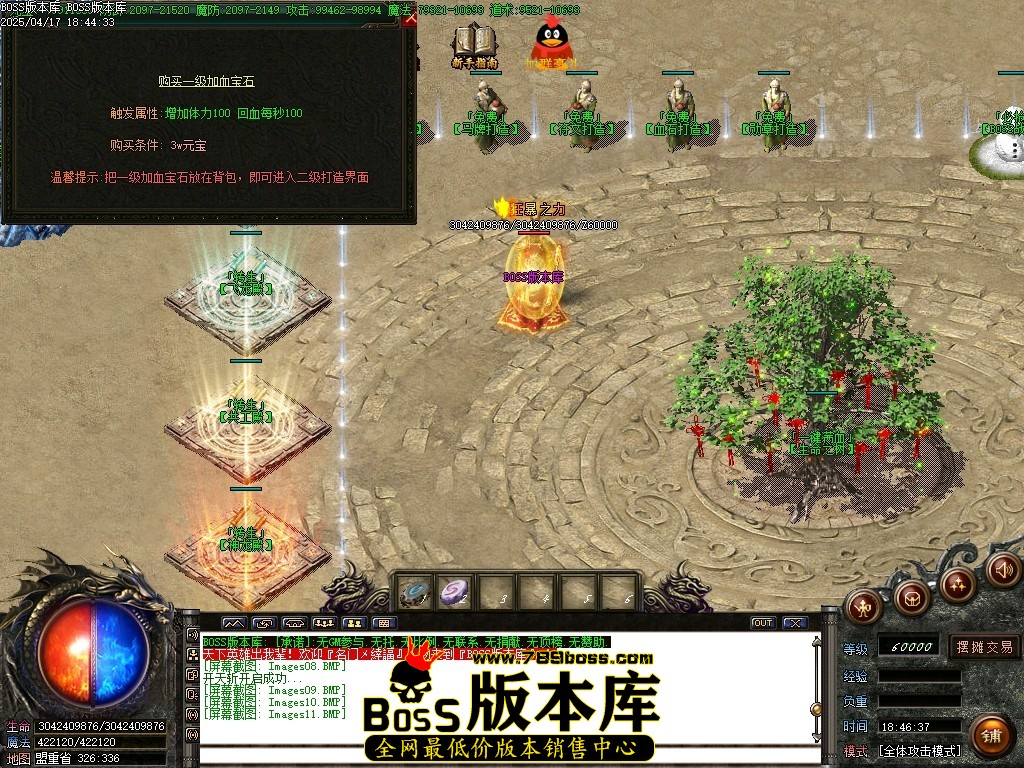 Images12压缩后.JPG