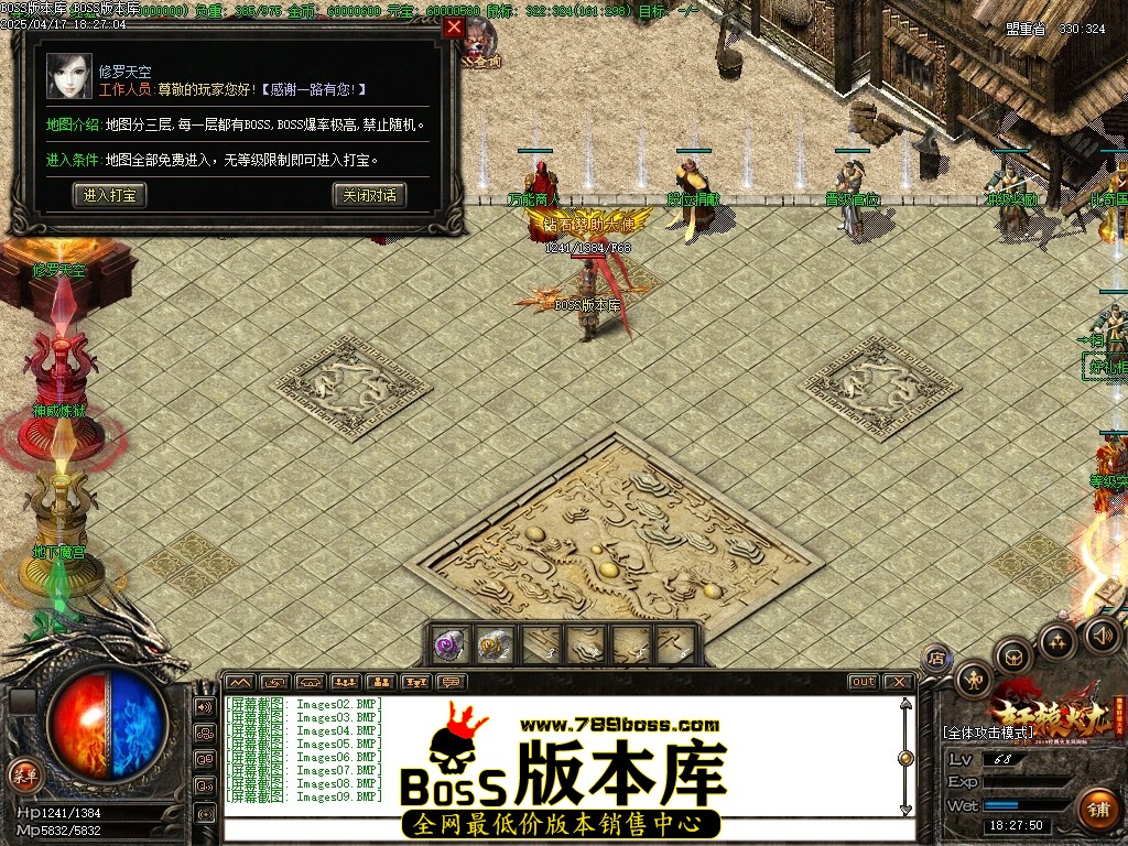Images10压缩后.JPG