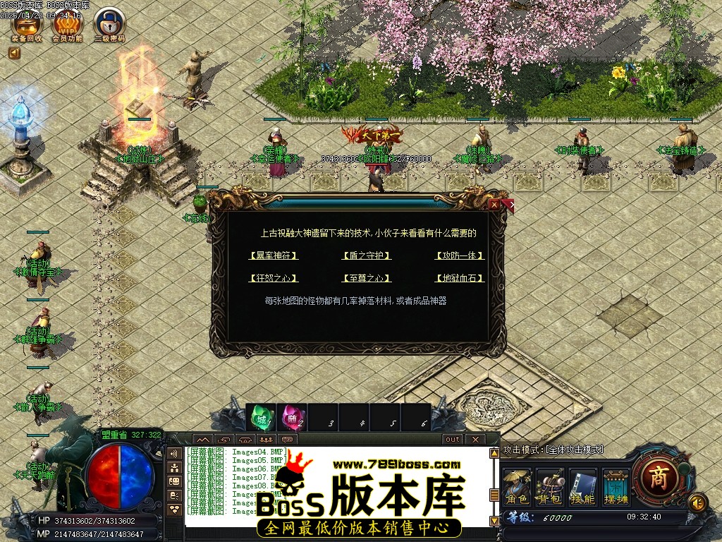 Images12压缩后.JPG