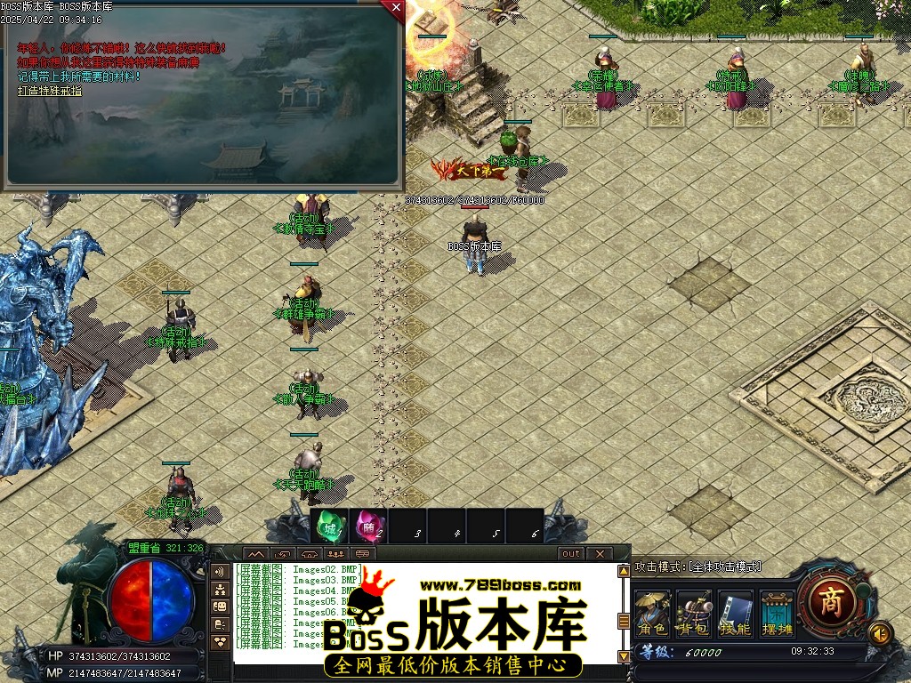 Images10压缩后.JPG