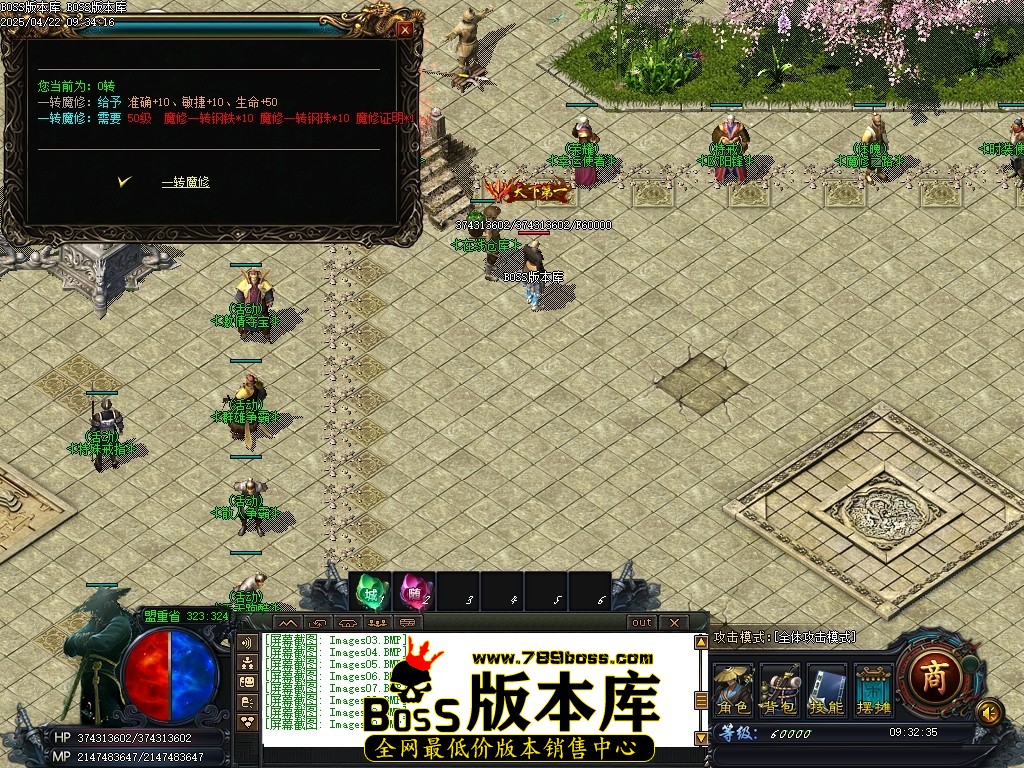 Images11压缩后.JPG